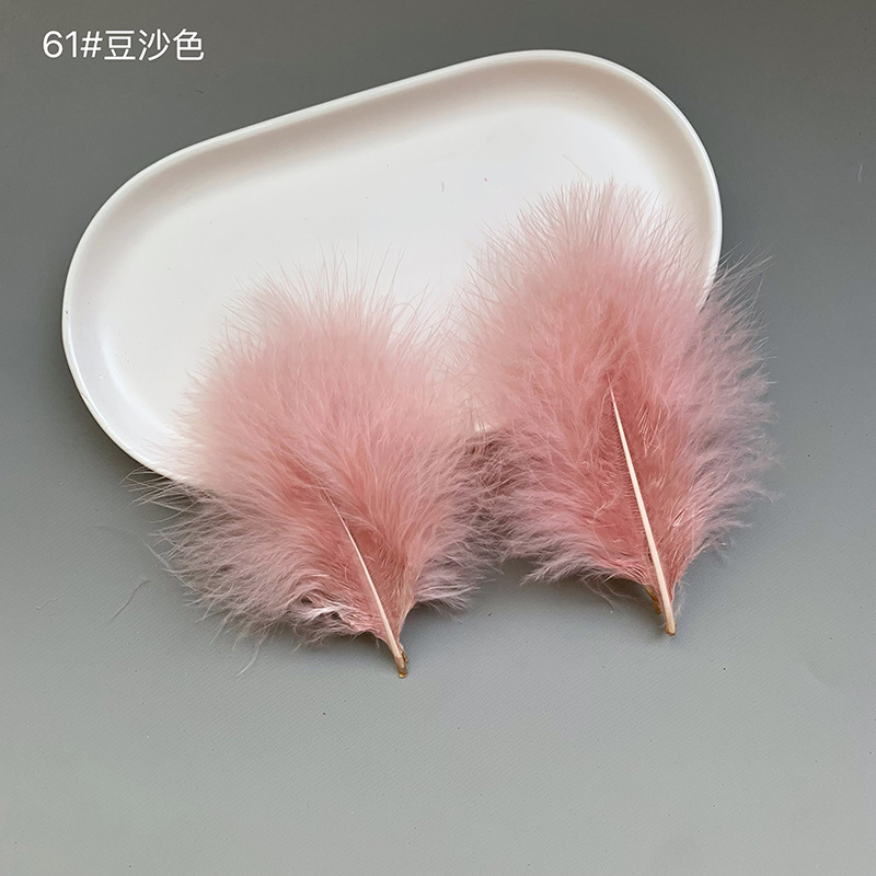 61#된장색소 (50의 배수로 주문)