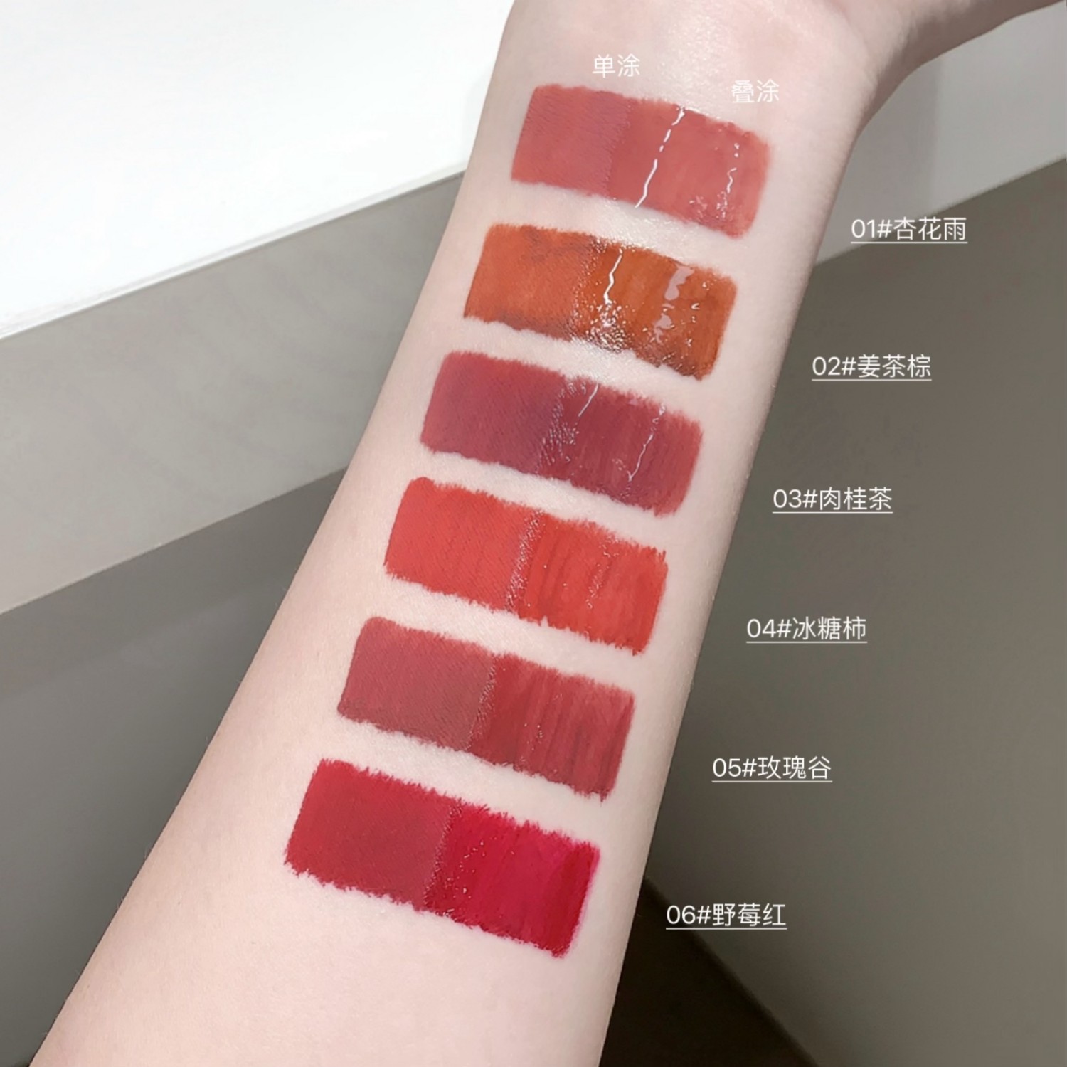 SHAQINUO suave niebla humedecida doble esmalte labial niebla mate agua brillante no es fácil de tocar tazas de maquillaje lápiz labial al por mayor transfronterizo