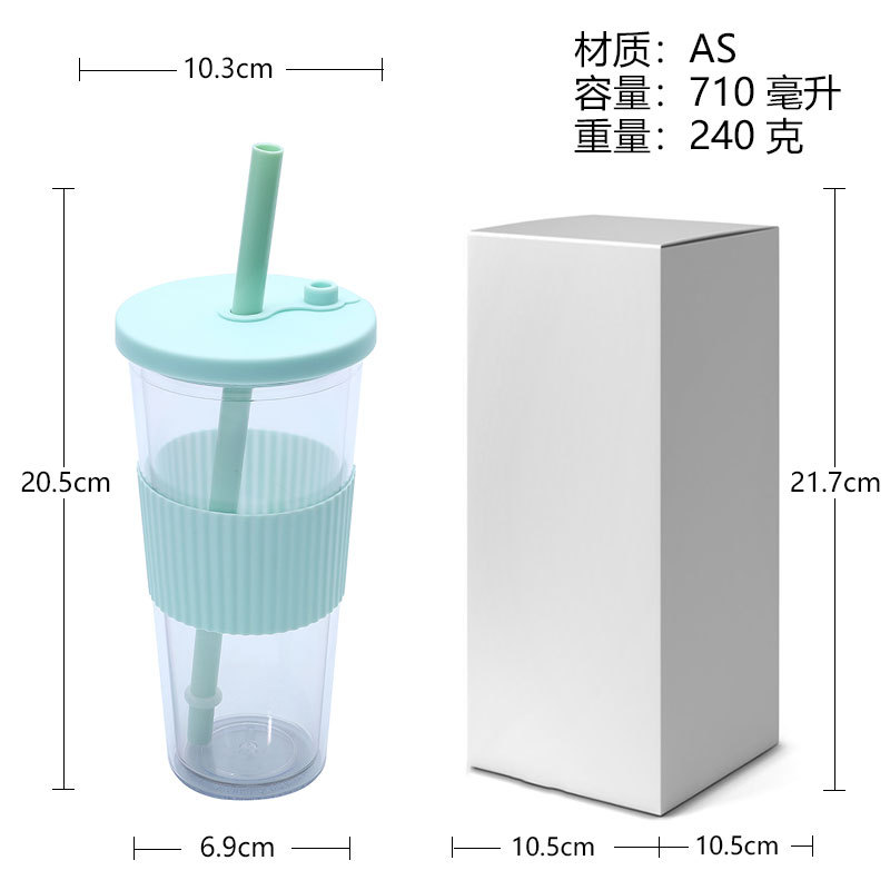 Vaso de Plástico con Pajita, Plástico AS, Doble Capa, Ecológico