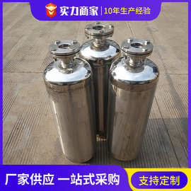 蒸汽管道排汽消音器 安全阀排汽消音器 小孔消声器生产厂家