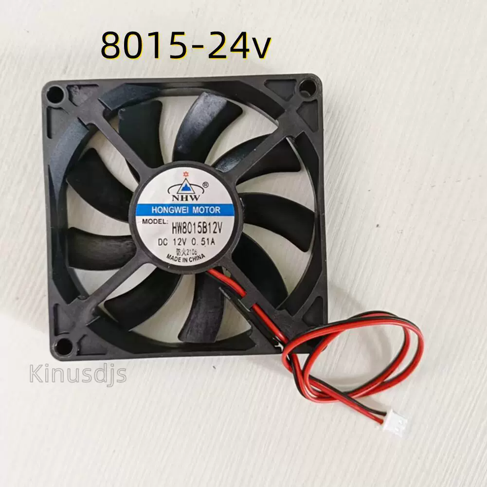 Воздушный вентилятор улитки 260W, 330W, 350W, 440W, 230W, 12V, 24V