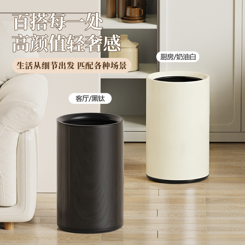Customized Round Stainless Steel Trash Can for Home and Commercial Use, Double-Layer Thickened Trash Can for Office, Kitchen, Living Room