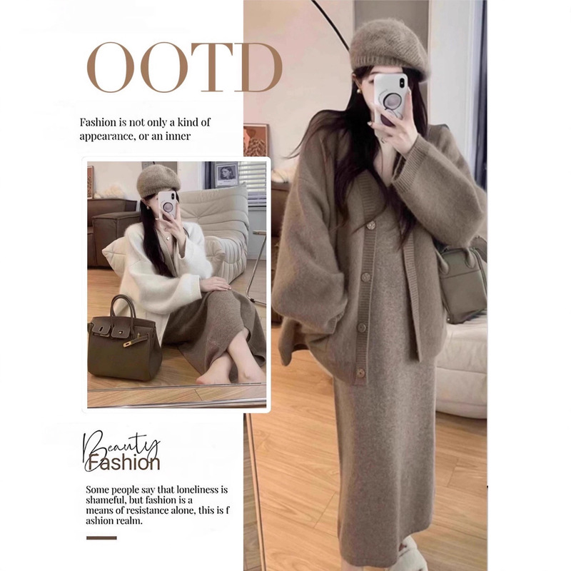 Late Autumn Coffee-Colored Sweater Suspender Dress Two-Piece Suit for Women, Loose and Lazy Style Knitted Sweater with a Complete Set Late Autumn Coffee-Colored Sweater Suspender Dress Two-Piece Suit for Women, Loose and Lazy Style Knitted Sweater with a Complete Set