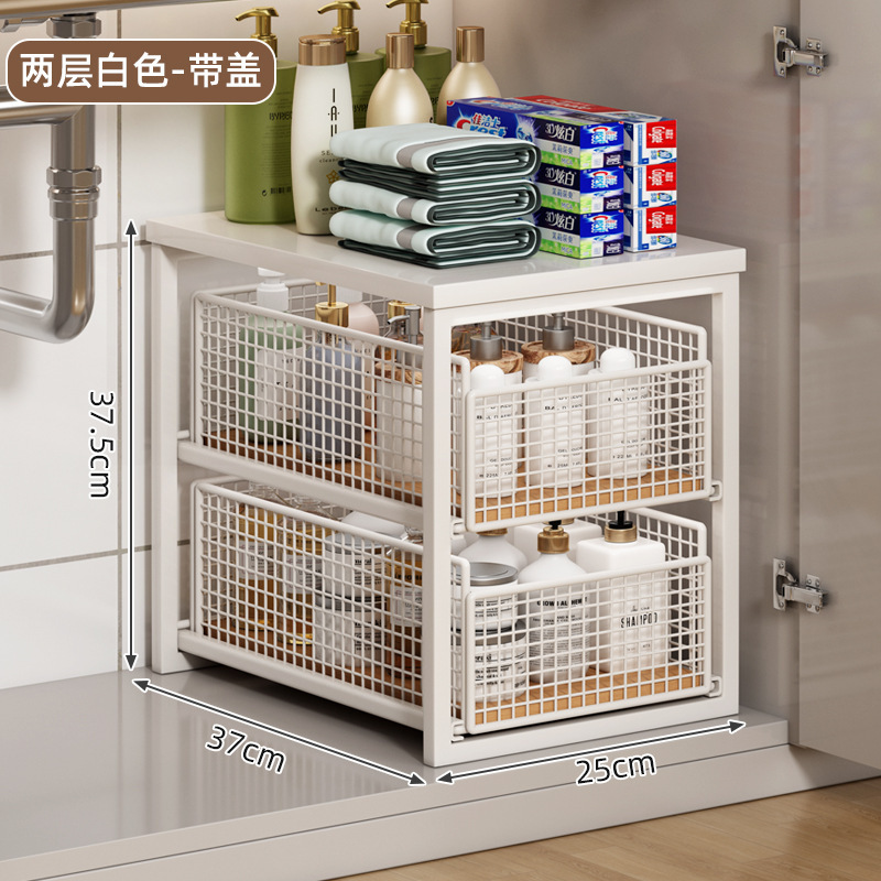 Rack de almacenamiento de fregadero tipo cabina de baño de extracción caja de almacenamiento debajo del gabinete de baño multicapa bastidor de la cesta deslizante debajo del marco estratificado