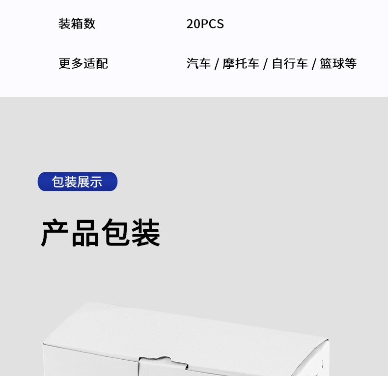 Wireless Car Air Pump, Portable Air Pump for Cars, Electric High-Pressure Tire Inflator for Cars, Inflator