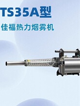 �Ѹ�TS3���F�C�l���C180k���F�}�_����늄ӳ�΢���F��