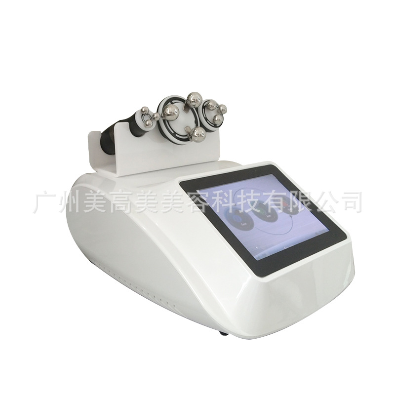 Cross-border beauty instrument Desktop 3-in -1 household electromagnetic magnetic therapy instrument massage instrument