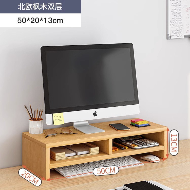 [더블레이어 미디엄 그리드] 노르딕 메이플 컬러-50*20*13cm★벨트 수납공간이 더 튼튼해요