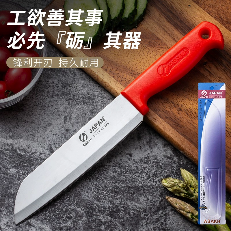 Карманный нож для фруктов из нержавеющей стали для дома, для фруктов и овощей, прямые поставки с завода