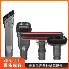 �m��Dyso/n V6V8������/ɭ���m����� DC35/45/58�D���^���^ˢ�^