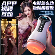 ȫ�Ԅ����@�w�C�����ܰl��˱��������ο����ģ����Ӗ����������Ʒ