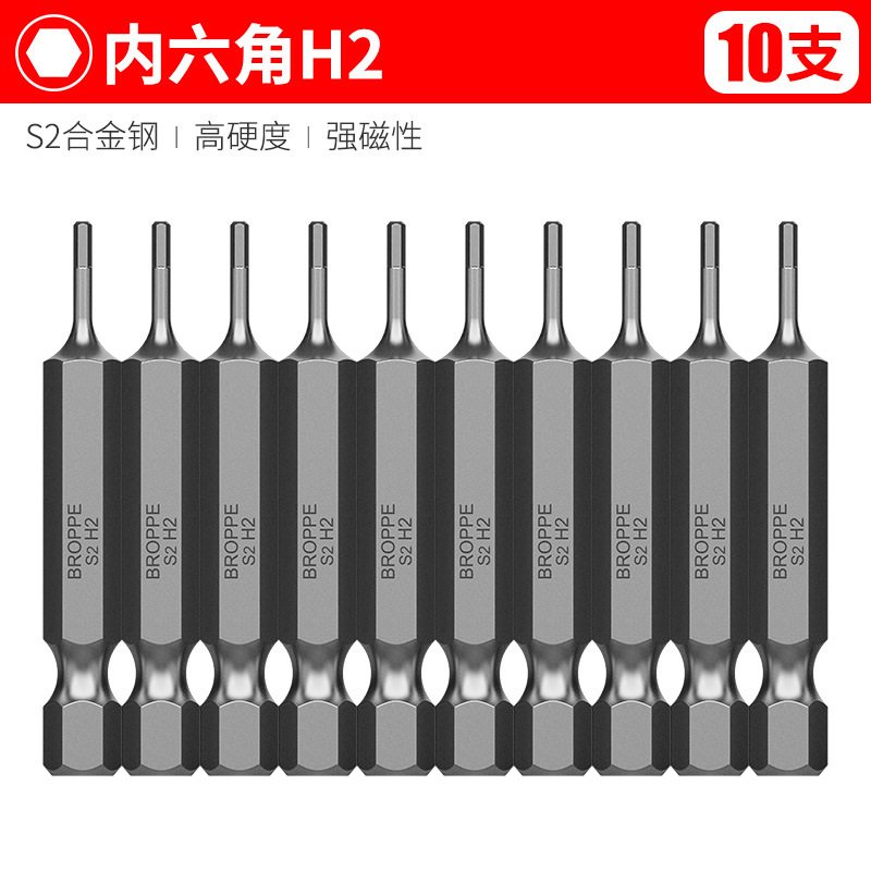BROPPEPPI punzón eléctrico cruzado hexagonal punzón S2 punzón punzón eléctrico punzón magnético punzón