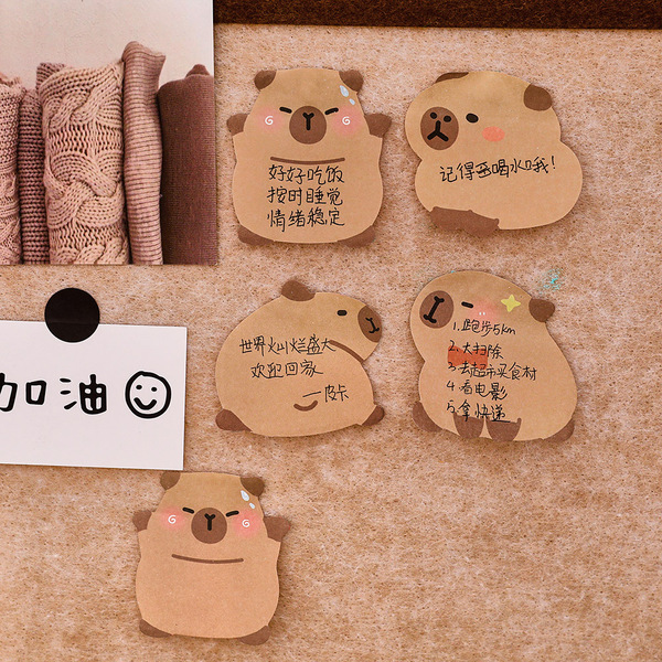 Kabara's alien convenience sticker creative high face value. Signing…