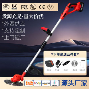 跨境無刷鋰電割草機大功率農林綠化修剪除草器外貿爆款無刷電機