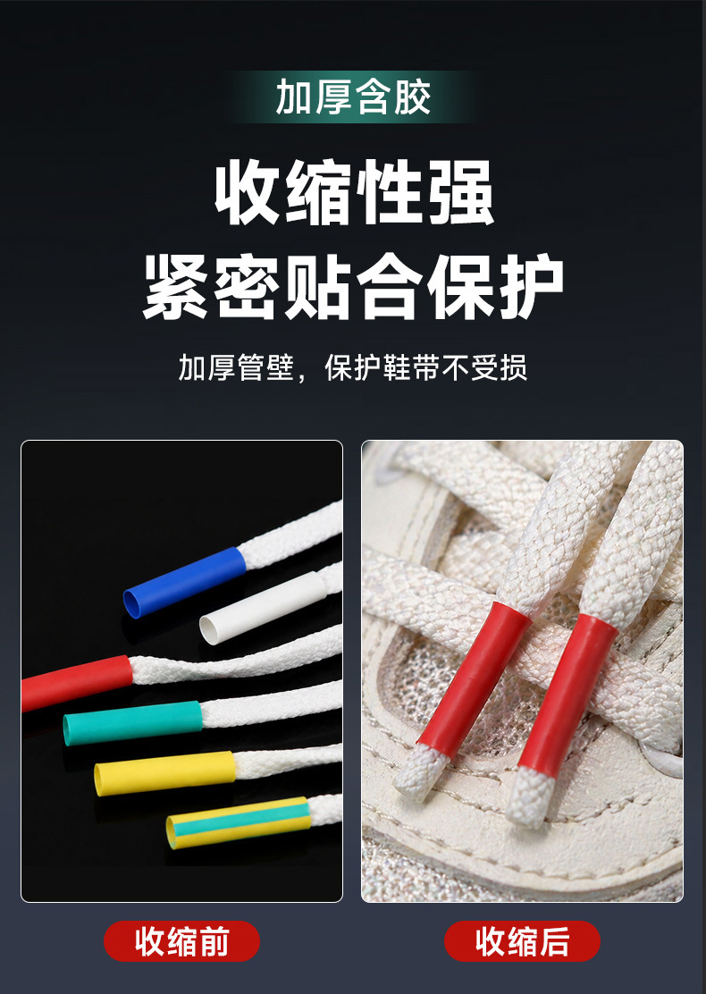 详情_08.jpg