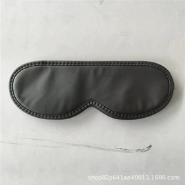 蓝牙音箱;护眼仪;音像制品加工