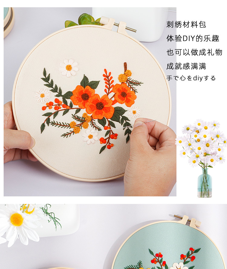花卉手工刺绣_02.jpg