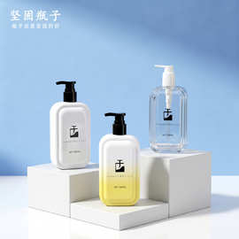 现货白色洗发水瓶子方形500ml按压泵头瓶pet塑料瓶子沐浴露分装瓶