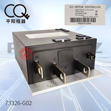 73326-G02 ����EZGO�߶�����1206MX-1120�۹⳵Ѳ�߳�2000-2009