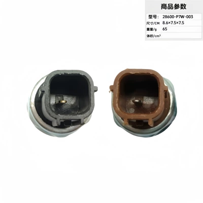 28600-P7W-003 28600-P7Z-003 Automotive Sensors