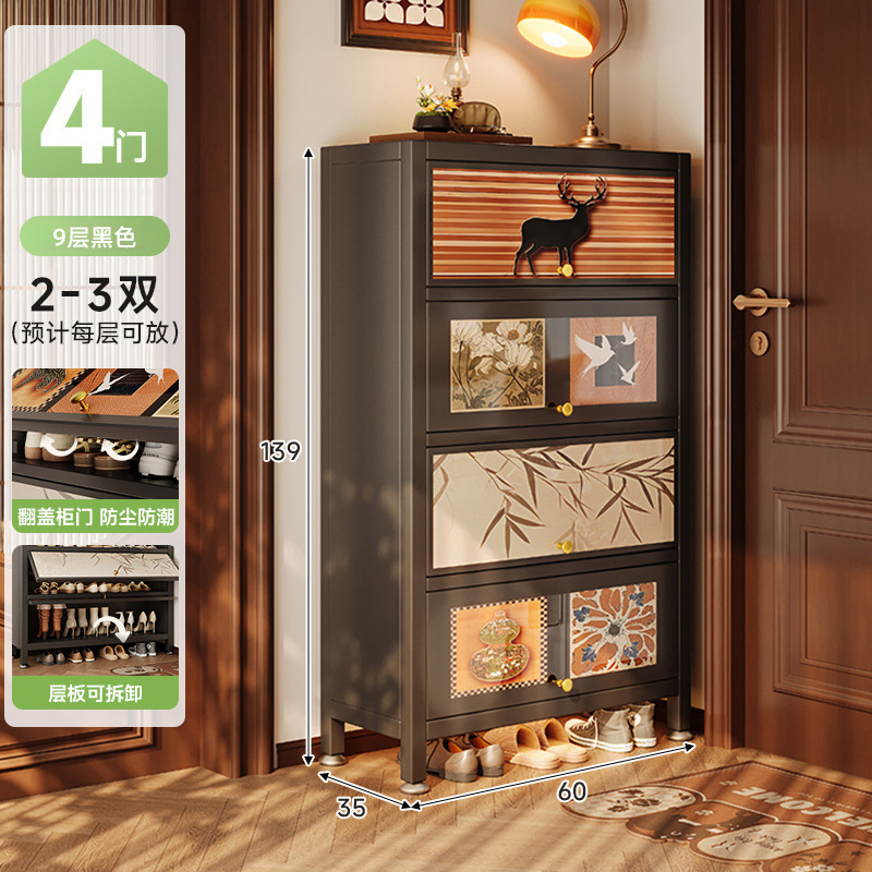 Gabinete de zapatos de acero puerta doméstica estilo antiguo de gran capacidad puerta de entrada de almacenamiento integral contra la pared 2025 nuevo rack de zapatos