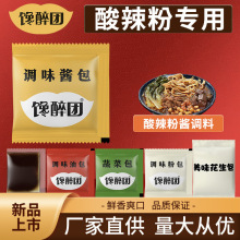 �����ی����{���N��ODM����ʳƷ�ͺ��{ζ��OEM�S�Ҵ��������u�ϰ�
