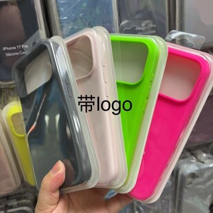 ���Һ�B���z�m��iPhone 17Promax�֙C���O��17Airȫܛ��ɫ���o��