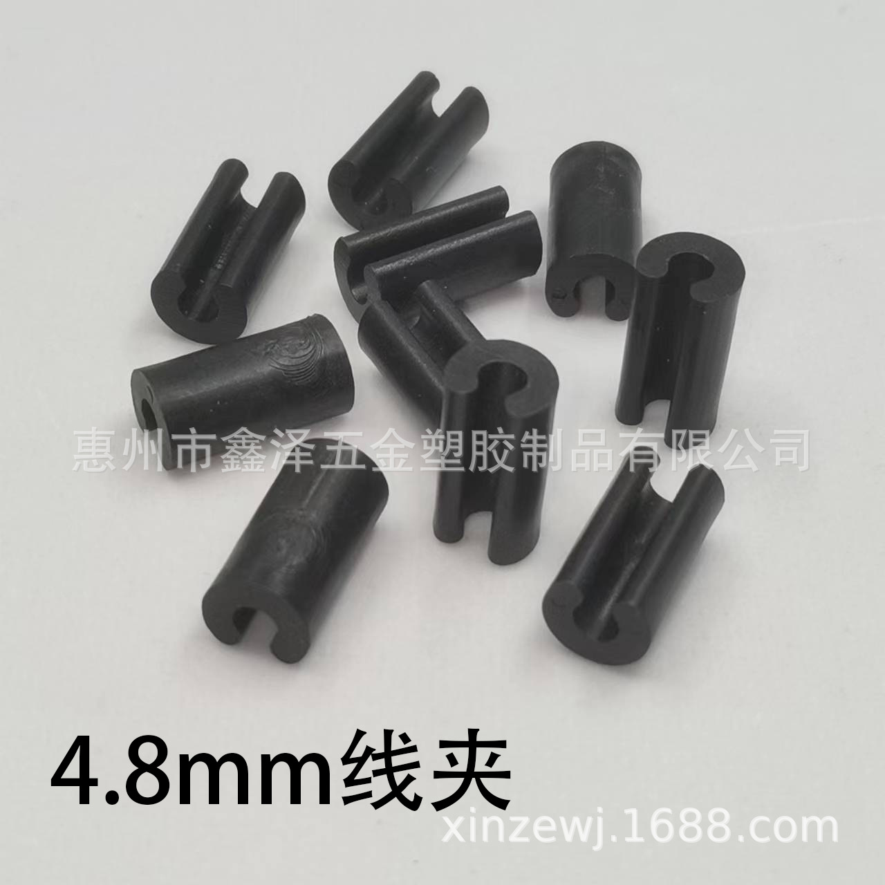 4.8MM塑料管夹水果篮管垫 碗蝶架滤水篮护边防撞耐磨卡 4~5MM通用