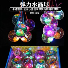 �W�⏗����ͯ�l��ҹ��С���YƷ����W��������ˮ����[��С���