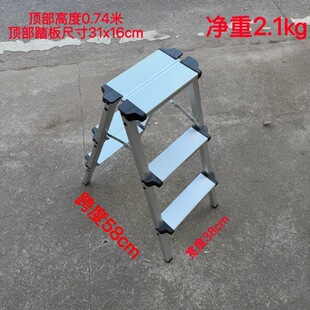 �����ݵ�����С�������p���ۯB����4����70cm��3���p�����ӅκϽ�