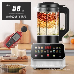 ���ƱڙC�ӟ����ȫ�Ԅ����󶹝{�C�๦�ܟo����֭�C�����B���C