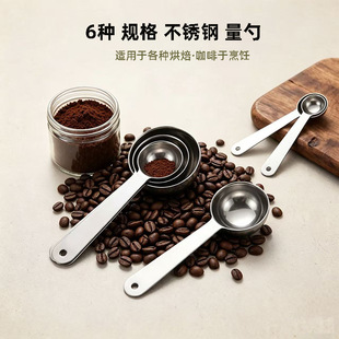 �羳304���P䓆��^���׿������̷��� �����{ζ�׎��׿ɑҒ�Ӌ����