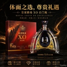 �ʼ�·��ˮ����xo���m��1.5L����ղؾƬF؛��ƿ�ƏS�����l����