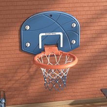 儿童室内挂式篮球框家用篮球架免打投篮壁挂式篮筐投篮架折叠特大