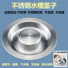 ˮ��ϴ��ض�ˮ������P��w��ϴ��������ˮ���w��ˮ�w�p��ˮ���w