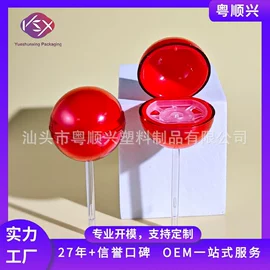 化妆品包装;彩妆包装;喷雾瓶