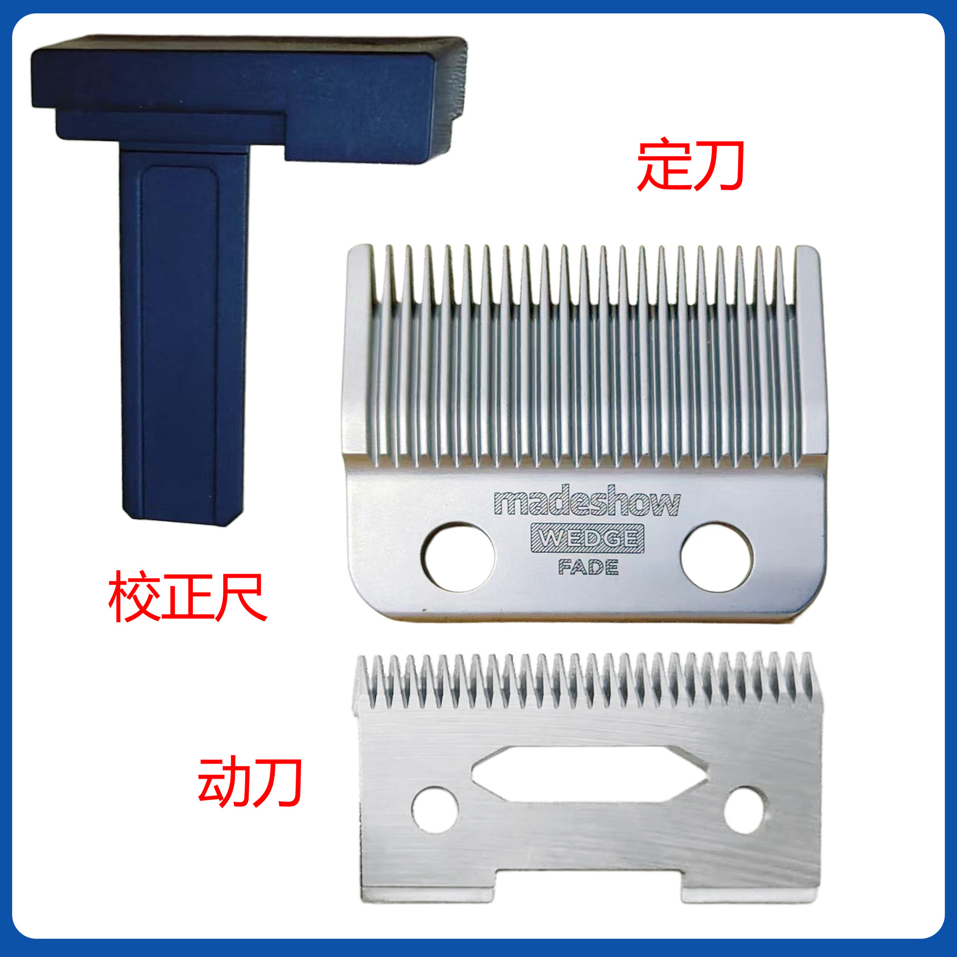 Akomei m5m10 cortapelos hoja conjunto titanio-plateado de cerámica de acero inferior cuchillo profesional peluquería maquinilla de afeitar