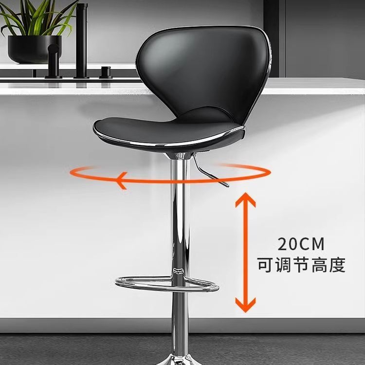 昇降式バーチェア、軽くて豪華なバーチェア、バースツール、家庭用ハイチェア、バーやカラオケホールの受付用|undefined