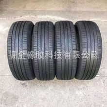 全新正品厂家直销195/65R16 89H轿车轮胎 质量三包 薄利多销 包邮