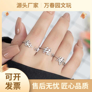 Դ�^���]925���y�ټ����Ͻ�ָŮС�����ֵ�r�к��s��Ȧ���{