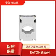 ���� EATON ��λ���� 193237 ��װģ�� ȫ��ԭװ 161227