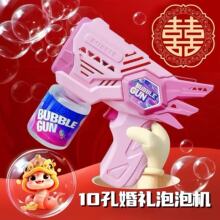 ���������ʹ����ȫ�Զ������ݵ綯�������ֲֳ�©Һ��ͯ��߳���