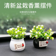 ��܇�[�����滨�����܇���b�ֲ��܇�d����������ˮ��޹�Ʒ��Ʒ