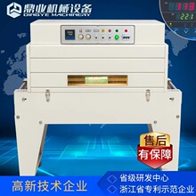 IDSA4020̨ʽht⾀ĤտsCտsĤbCĤC