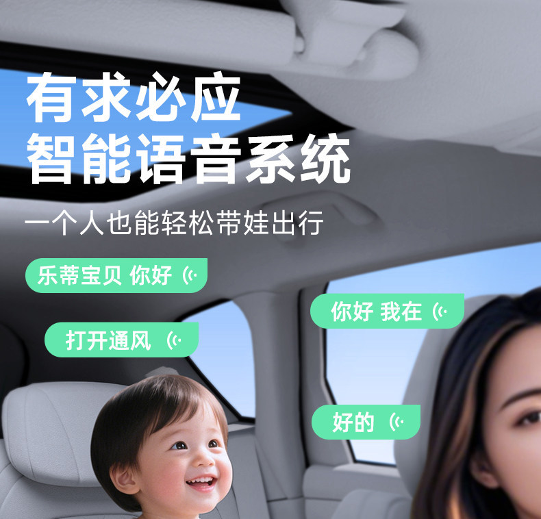 Leti Baby Big Child Safety Seat Booster Cushion Portable Children's Car Seat Cushion for Cars Ages 3 and Above - 12 Years Old