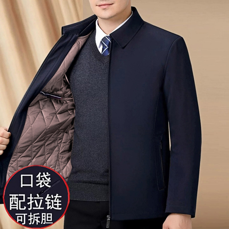 Men's silk blend lapel jacket, mid-aged cotton coat, casual business style, thickened top, detachable cotton jacket for dads