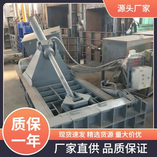 曲阜鼎立峰机加工铁屑压块机125吨湖北地区60吨废纸皮压缩机厂家