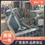 湖北曲阜地区铁屑压块机