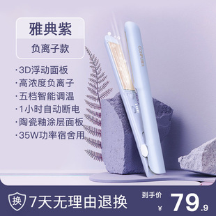 �����þ��l��553����ؓ�x��늰�A��yʽ��ֱ��A�����ٰ���{��