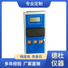 �����҃ȿ՚�F�����y���xGDYK-303S